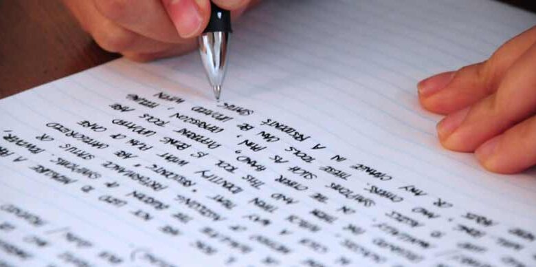 Essay competition