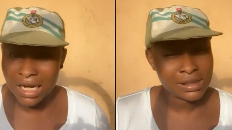 NYSC 1