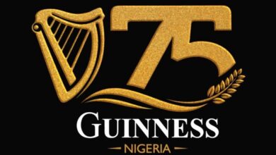 Guinness Nigeria 75th Anniversary Logo 2 660x330