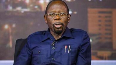 Adams Oshiomhole