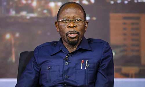 Adams Oshiomhole