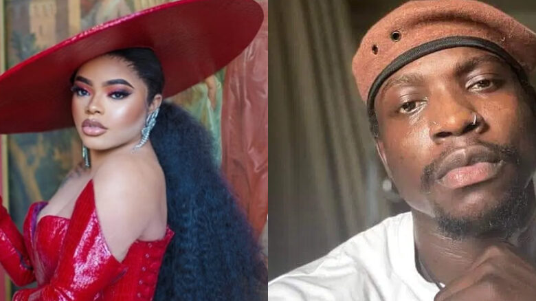 Bobrisky Verydarkman