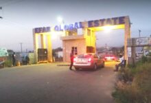 Efab Global Estate 2
