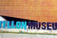 Shyllon Museum 660x330