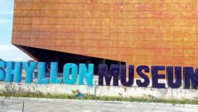 Shyllon Museum 660x330