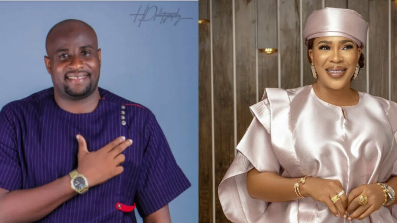 Tope Adebayo Fathia Balogun