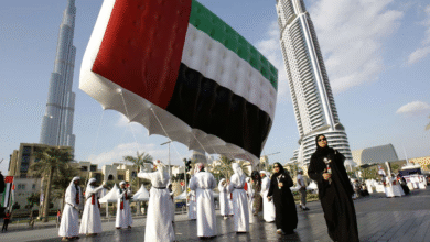UAE