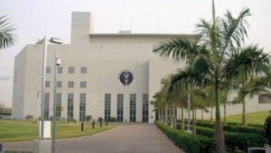 US Embassy in Abuja 1