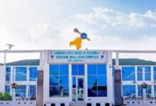 Zamfara State House of Assembly 660x330