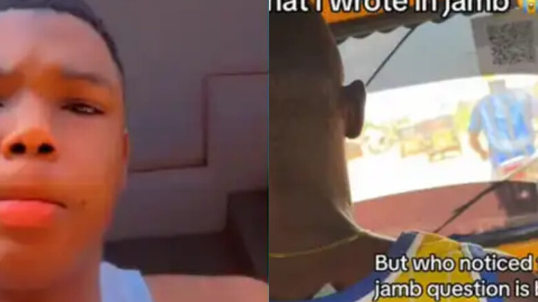 boy jamb