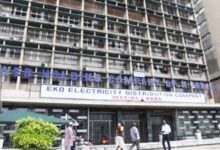 Eko Disco 1